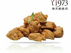 香香炸鸡-1973继光香香鸡(合生汇购物中心店)
