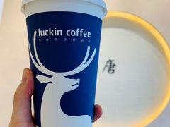 -瑞幸咖啡(清华科技园·唐诗主题店)