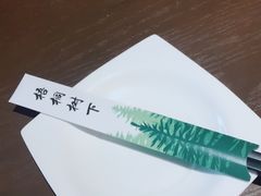 -梧桐树下(云锦世家店)