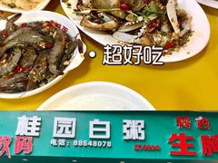 -桂园白粥·潮汕老味道