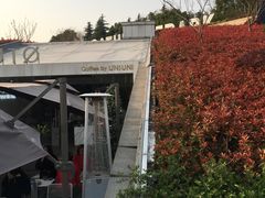 -UNI UNI(环亚凯瑟琳店)