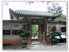 -东莞市可园博物馆