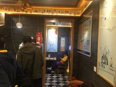-老陈家擀面皮(木塔巷店)