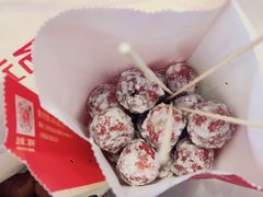 -杨记板栗(天虹总店)