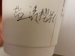 -闻道万巷咖啡馆(南大街地铁站店)