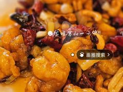 -陈麻婆豆腐总店