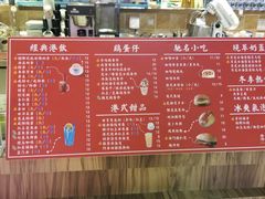 -美芝莲(钻汇广场店)
