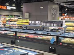 -Bravo永辉(爱琴海购物公园店)