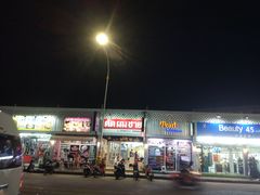 -Doo Dee Thai Food(Issan/Isaan/Esan)