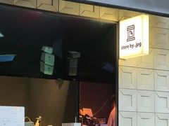 -JPG coffee(广州体育西店)