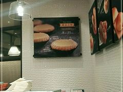 -新旺茶餐厅(嘉里城店)