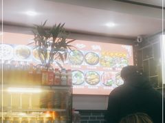 -清真·穆萨砂锅(大皮院店)