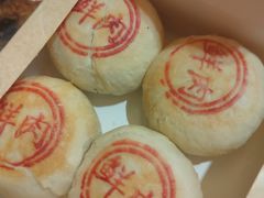 -鲍师傅糕点(淮海中路店)