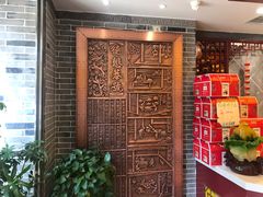 -德懋恭(西大街店)