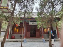 -南阳卧龙岗武侯祠