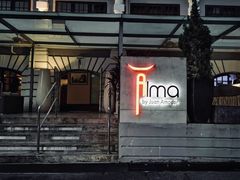 -新加坡良木园酒店