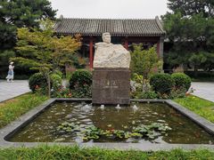 -北京鲁迅博物馆(北京新文化运动纪念馆鲁博馆区)