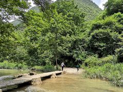 -郧西五龙河风景区
