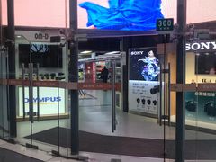 -星光摄影器材城