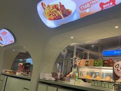 -眉州东坡·熊猫主题餐厅(枫蓝店)