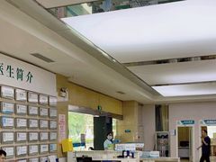 -广州仁爱天河医院体检中心