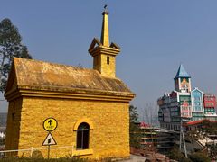 -美心红酒小镇游乐园