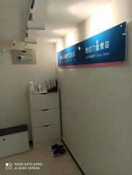 点击看大图 -艾宝贝产后修复中心(西红门店)