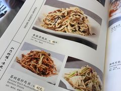 -马凯餐厅(长椿街店)