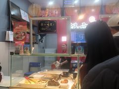 -王浩儿纪六孃甜皮鸭(东大街店)