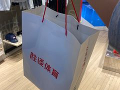 -JORDAN(西塔天环广场店)