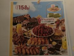 -必胜客(五道口店)