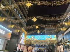 -中粮·祥云小镇