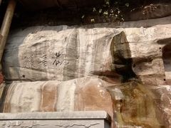 -重庆十八梯传统风貌区