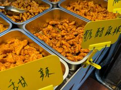 -518豆腐干(总店)