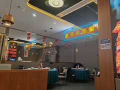 -北京国贸大酒店