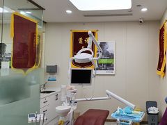 -品凯口腔(丰潭门诊)