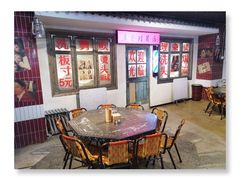 -马路牙子地桌烤肉(工体店)