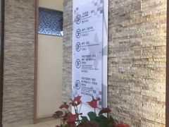 -碧乐城(无锡梁溪店)