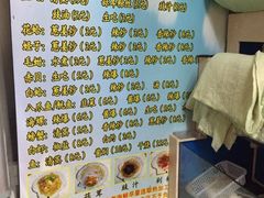 -胶东海鲜大排档(北太平庄店)