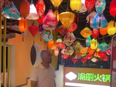 大堂-渝厨生态火锅(合川区府店)