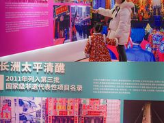 -新华日报旧址