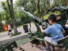 -青龙山国家森林公园