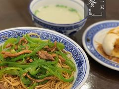 -孟家蟹包(锦绣街店)