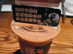 -掌柜的店·河南的菜(世茂店)