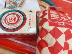 -塔斯汀中国汉堡(浦东绿地东海岸店)