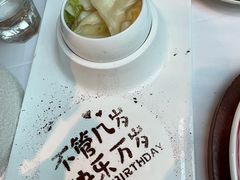 -食间牛排(湖西路店)