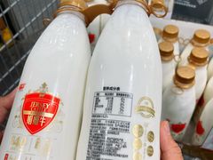 -山姆会员商店(亦庄创意生活广场店)