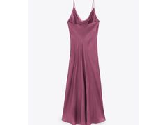 -ZARA HOME(长楹天街购物中心店)