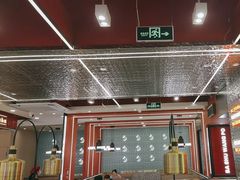 -巴蜀王婆大虾(南锣鼓巷店)