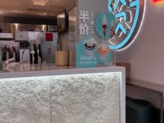 -欢饮(王府井总店)